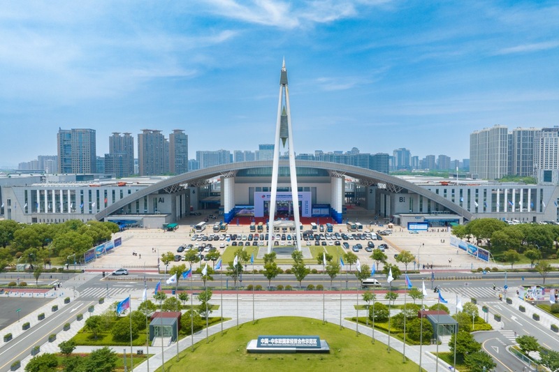 The 4th China-CEEC Expo, Alltuu Live photos