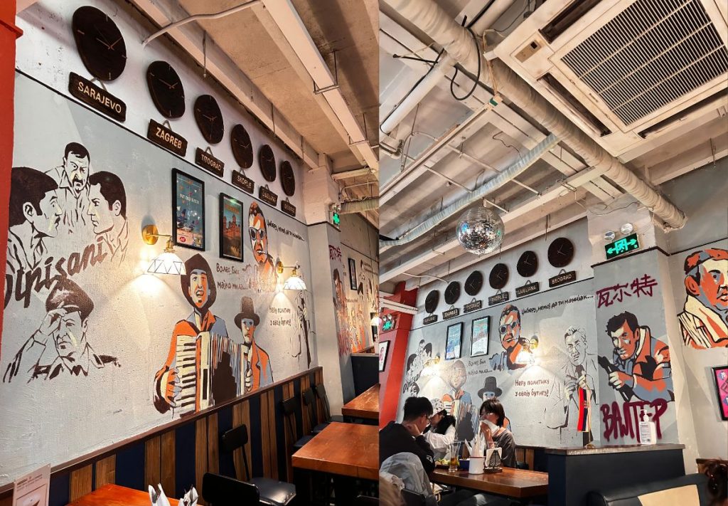 art wall