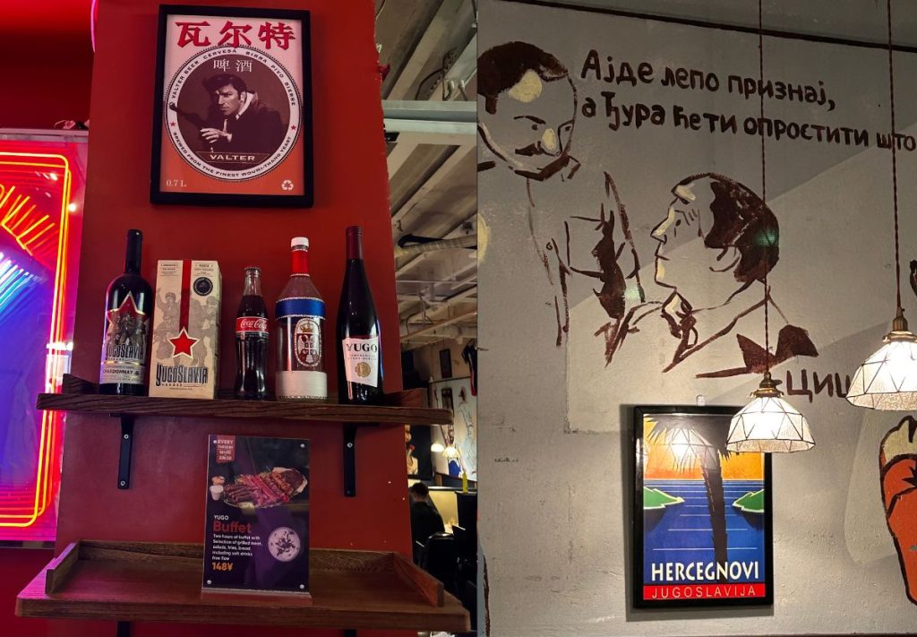 articles in restaurant