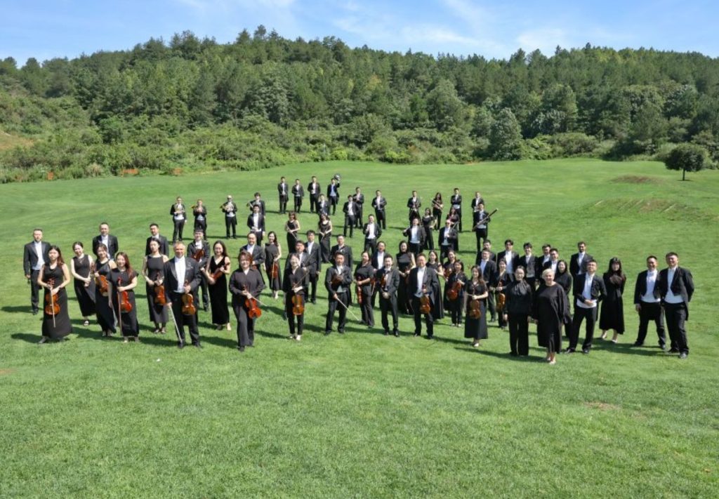 Guiyang Symphony Orchestra