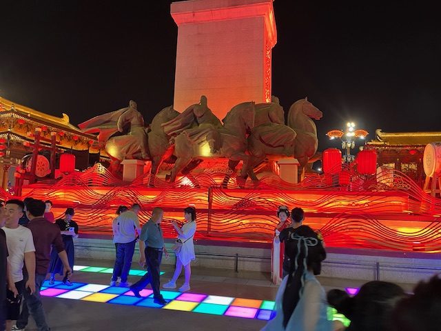 Datang Everbright City