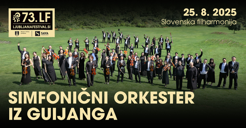Guiyang Symphony Orchestra